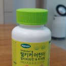 디에이치팜(주) 이미지