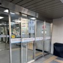 광명성애병원 | 광명 성애병원 신생아 RSV 예방접종 후기(비용,부작용,체중 주사 용량,주차요금)