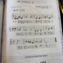 뮤직아토학원 이미지