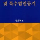 명문사 이미지