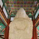 남원 용담사지 석조여래입상 이미지