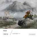 이정하갤러리 이미지