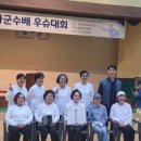 장기보건지소 이미지