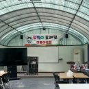 내대리 농장 | [바보글램핑]산청 바보글램핑 이용 후기｜아이동반·단체 캠핑 추천