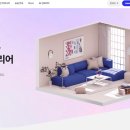 아키스케치 이미지