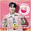 송도푸드 이미지