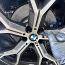 디테일링 몬스터 이미지