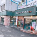 뚜레쥬르 평택서정점 이미지