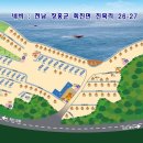 별빛밤바다