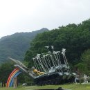 평화상회 이미지