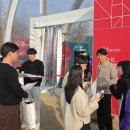 엑스포대로 충청매일