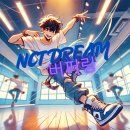 [방배역 댄스학원] NCT DREAM 버퍼링 안무 후기_피봇스트디오