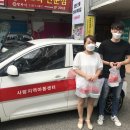 호원1동주민센터 이미지