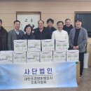 남문중학교 이미지