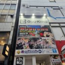 메이드가라오케 이미지