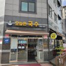 (주)코리아에코21 이미지