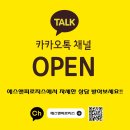 중부물류센터(주)