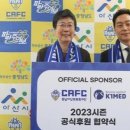 주신메드 이미지