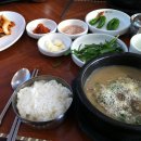 무봉리토종순대국후포점 이미지