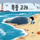 예림출판사