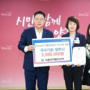 양주시보건소 이미지