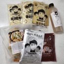 세남자떡볶이 이미지