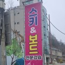 재원애드컴 이미지