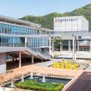 국립무형유산원 이미지