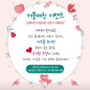 문래동사주타로_사주타로네_심리를 읽는 타로와 미래를 해석하는 사주 맛집