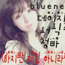 엠이시