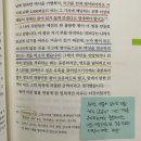 모두의 존엄을 위한 노동이 가능할까? 유토피아인 것은 아닐까? (토머스 모어 &#39;유토피아&#39; 북클럽 후기)