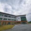 교육연수원 | 충주 한국자활연수원 교육 후기: 숙소, 식사, 시설 총정리