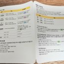 &#39;씽크웨이 TV99&#39; 키보드 사용 후기! (카일 박스 프로 스위치)