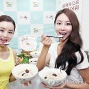 죽 이미지