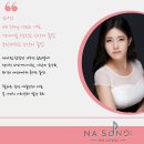 신중동역1번출구 꿈마을 삼환아파트(11255) | 부천 성악레슨 "나쏭클래스 " 1:1 성인 취미반 모집