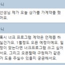 바니아트미술교습소
