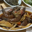 알래스카에서온연어가맛있는집 이미지