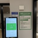 골프존파크어연스마트 | 홍대 스크린골프 퇴근 후 이색 데이트! 24시 골프존파크 서교홍대입구역점 야간 무인 이용 솔직 후기