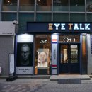 모델안경원 이미지