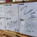 영화반점 이미지