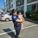 인계파출소 이미지