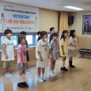 반짝이는 지역아동센터 이미지