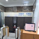 무인옷장