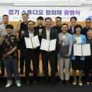 주식회사 이랜드건설 이미지