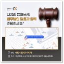 담윤 이미지