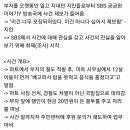 부자마트 이미지