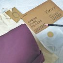 안다르X안다린 Re-up 리사이클링 프로젝트, 리업 레깅스와 헤어밴드 DIY 키트 후기