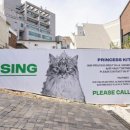 에스제이 기획 (SJ 기획) 이미지