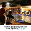Love낚시카페 이미지