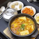 콩수니네집 이미지